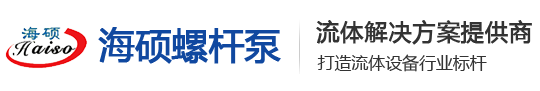 東莞凈化工程裝修_東莞GMP無(wú)塵車(chē)間裝修_東莞食品車(chē)間潔凈室設(shè)計(jì)安裝－【東莞弘煒凈化】